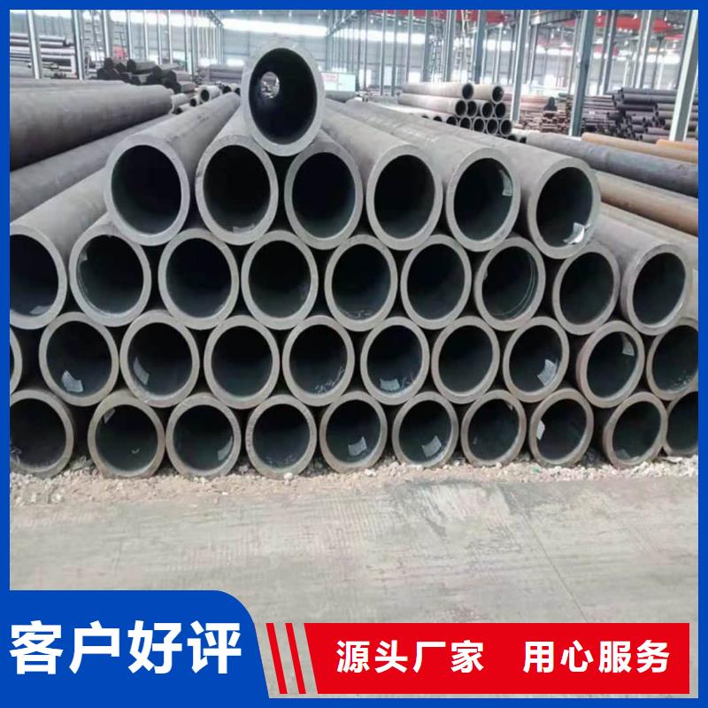 42CrMo无缝管生产公司