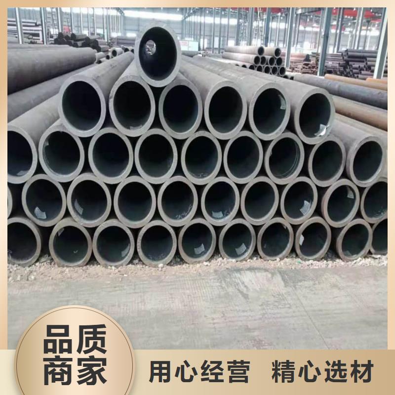  酸洗钝化无缝管产品实拍