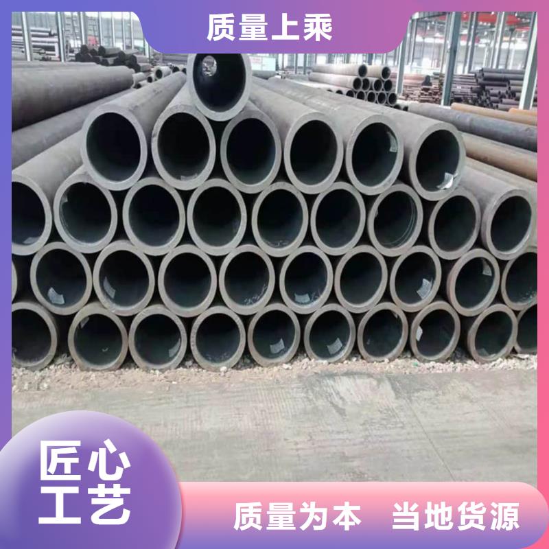 
15CrMoG无缝管高性价比