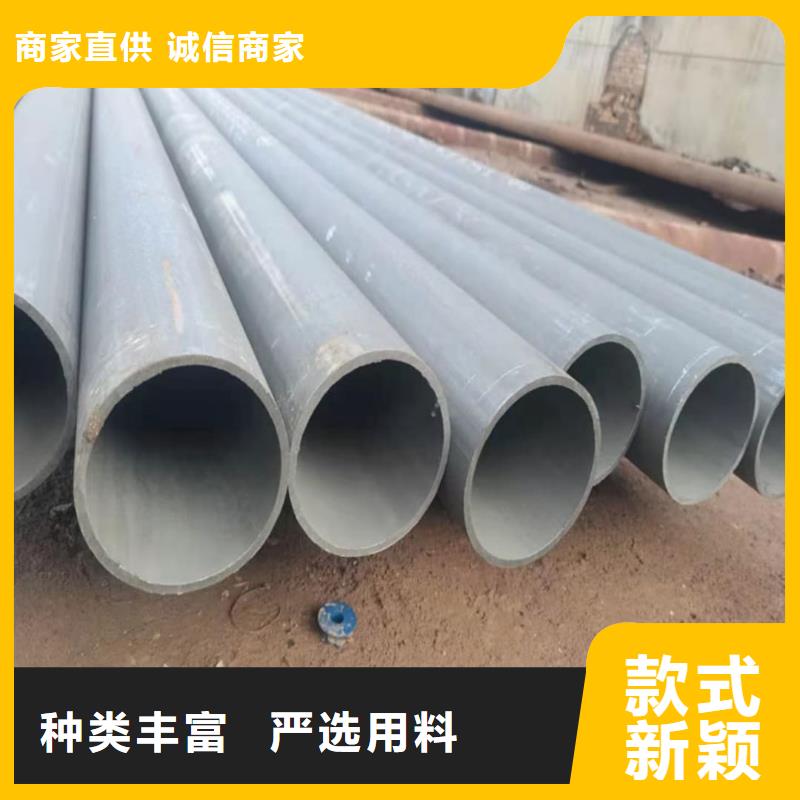 
25MnG无缝管-欢迎您