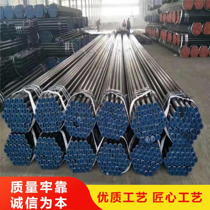 德运华金属材料有限公司
12CrMoG无缝管合作案例多