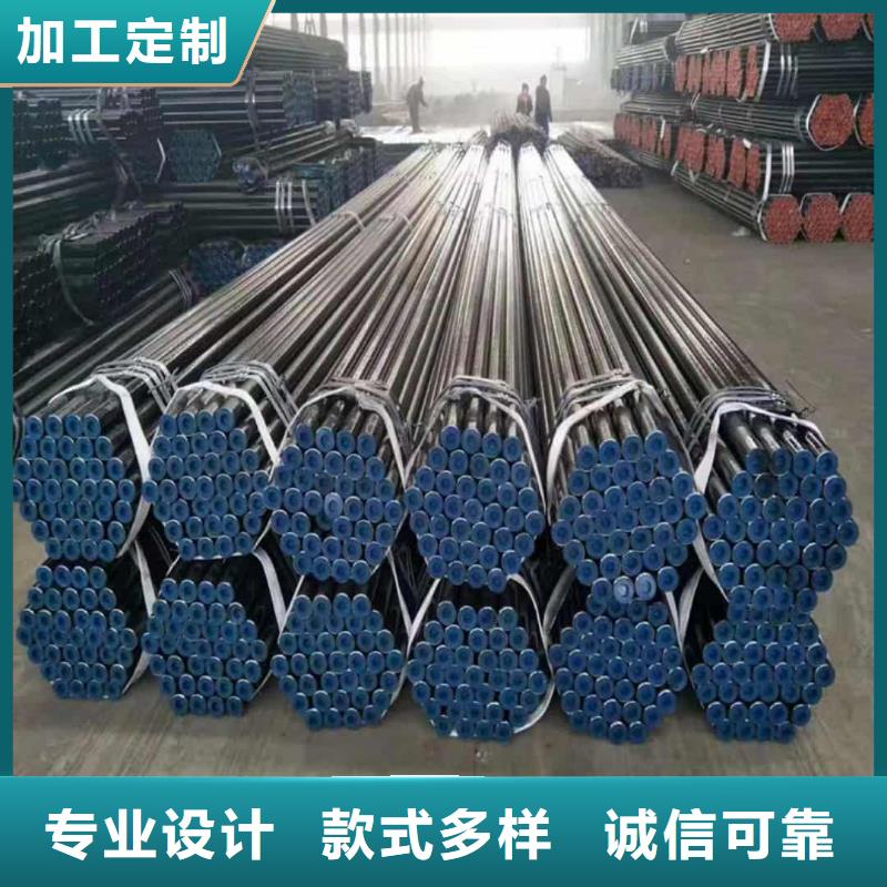 优选：
12Cr1MoV无缝管实力厂家