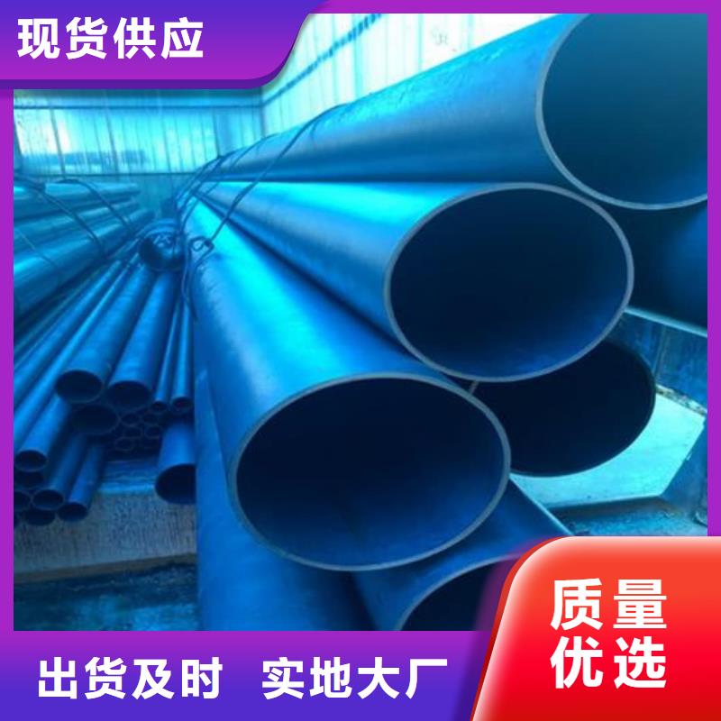  酸洗钝化无缝管定制速度快工期短