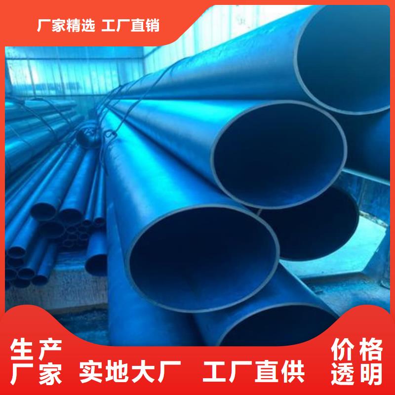 酸洗钝化无缝管采购