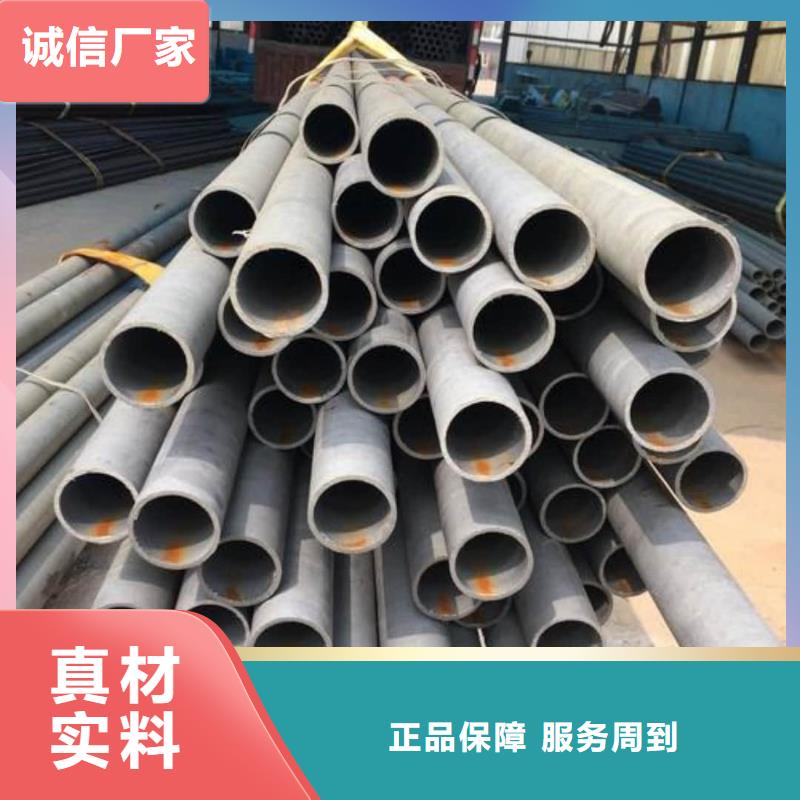 
15CrMoG无缝管厂