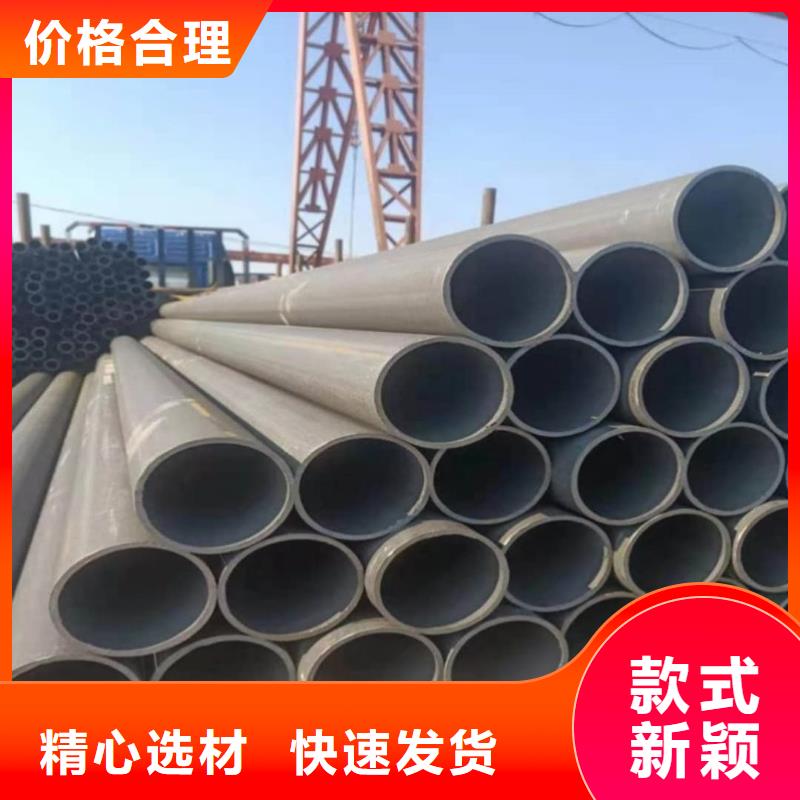 
12CrMo无缝管厂家匠心品质
