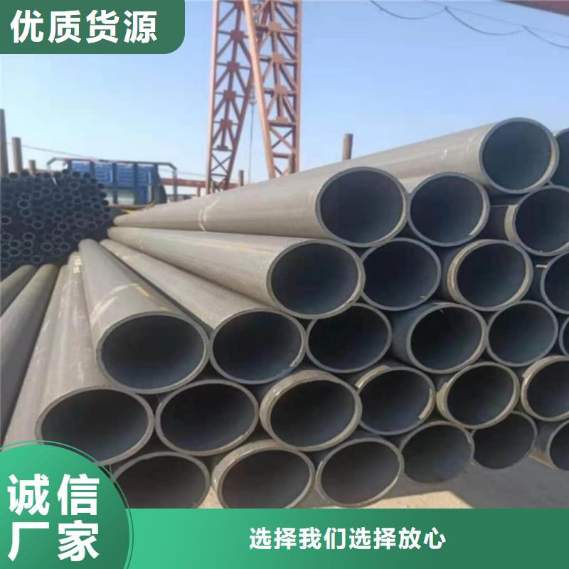 酸洗钝化无缝管注浆管质量检测
