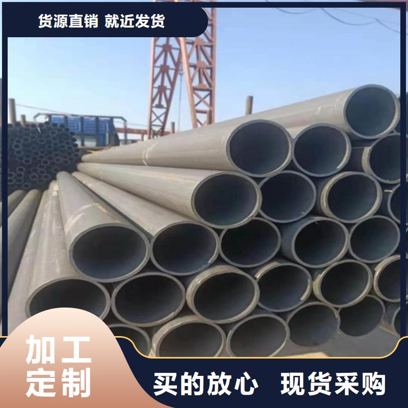 
15CrMoG无缝管采购热线