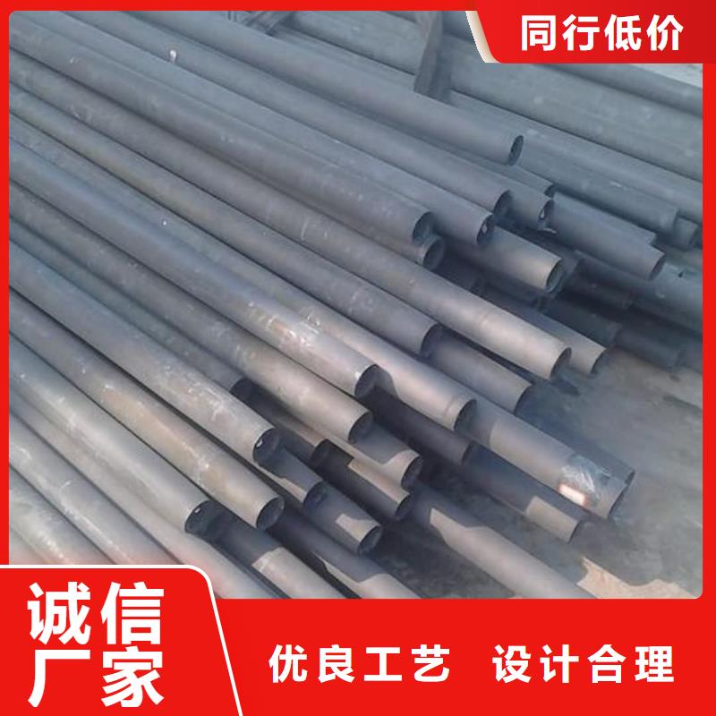 现货供应
12CrMoV无缝管_品牌厂家