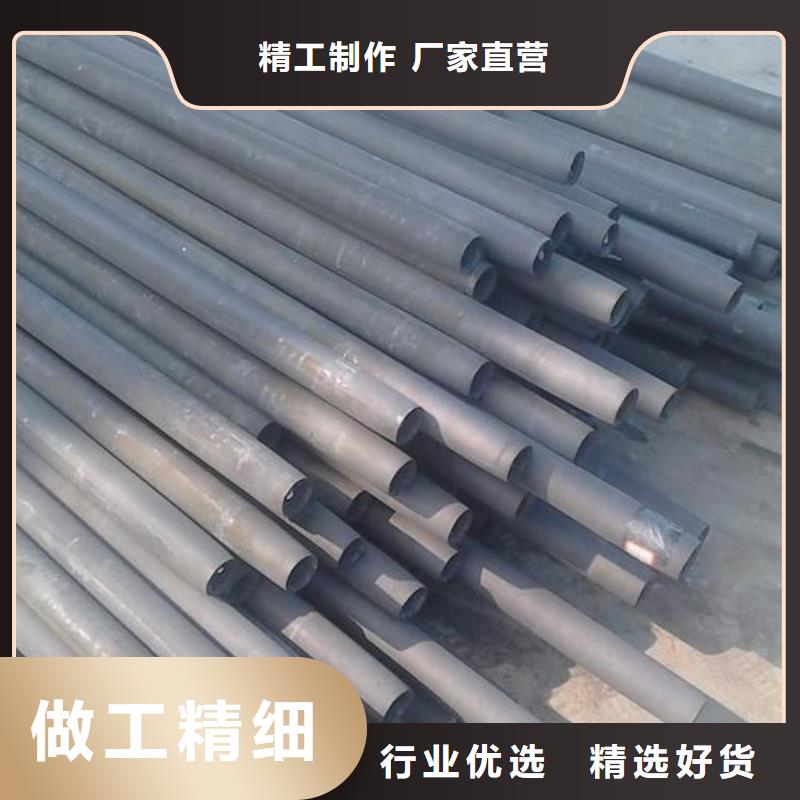 
20MnG无缝管现货库存大