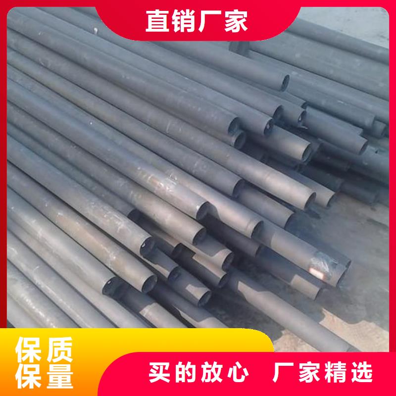 
12Cr1MoV无缝管加工定制