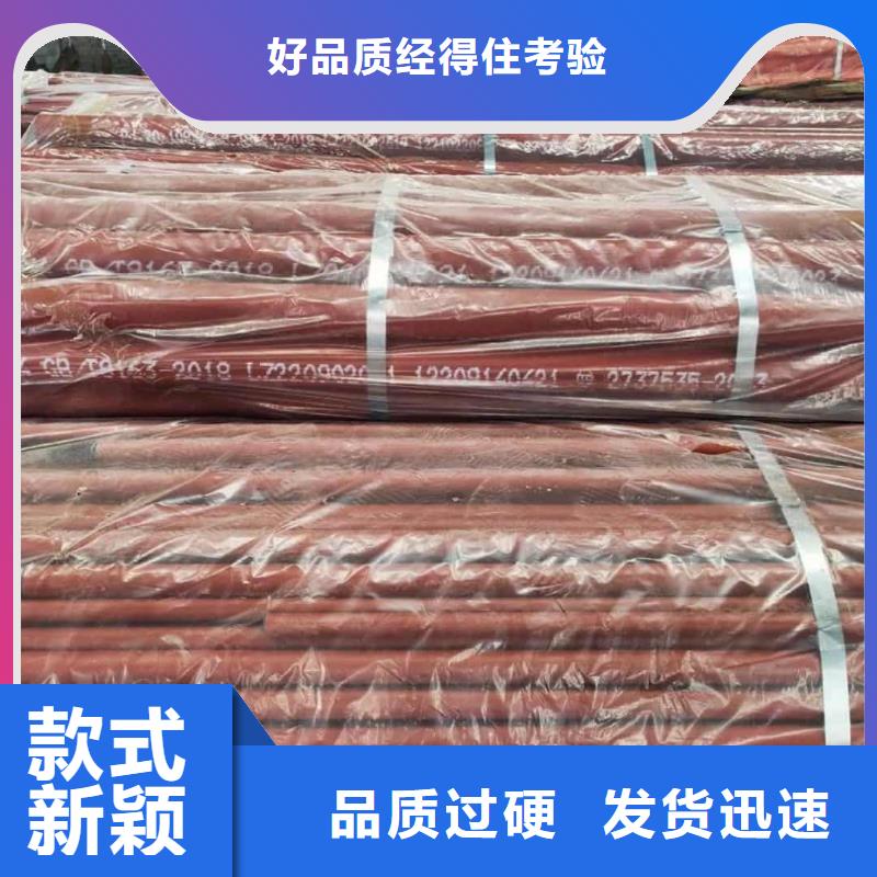 酸洗钝化无缝管注浆管常年出售