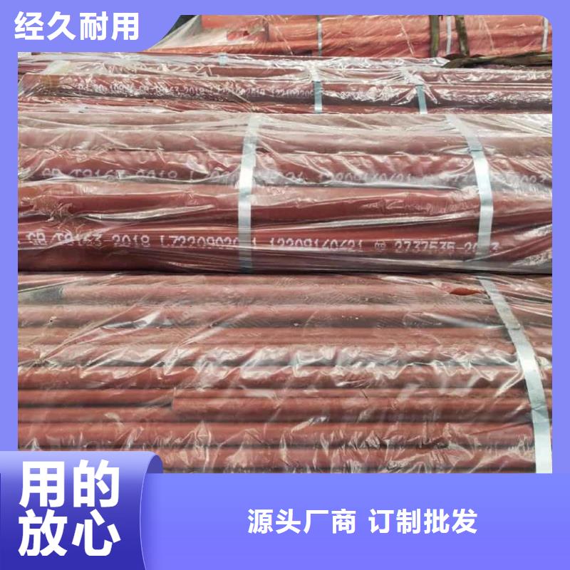 酸洗钝化无缝管实力公司
