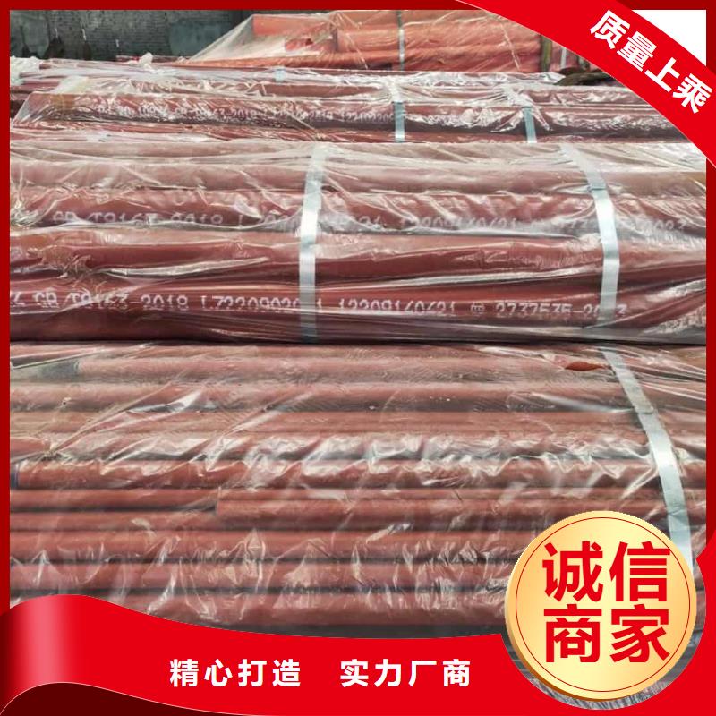 
20MnG无缝管现货库存大