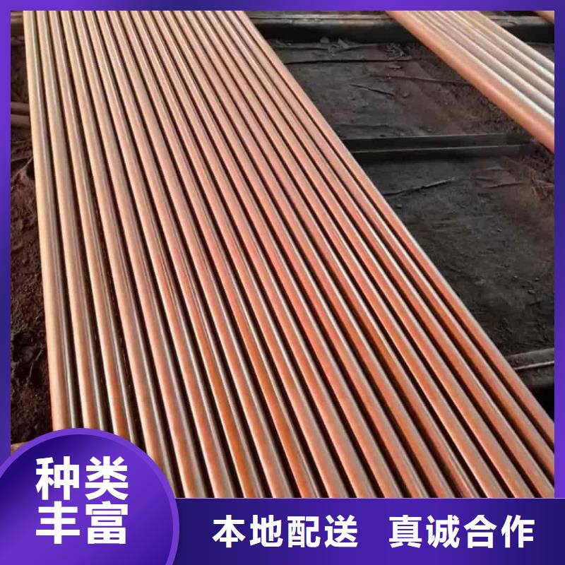 
12CrMoG无缝管厂家现货批发