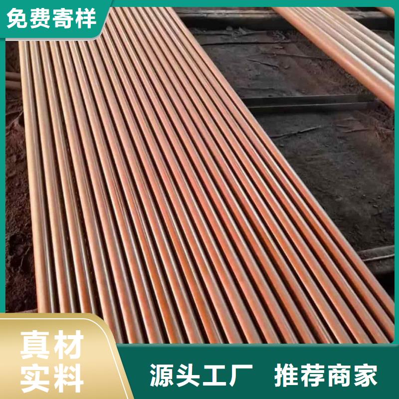 酸洗钝化无缝管多种款式可随心选择