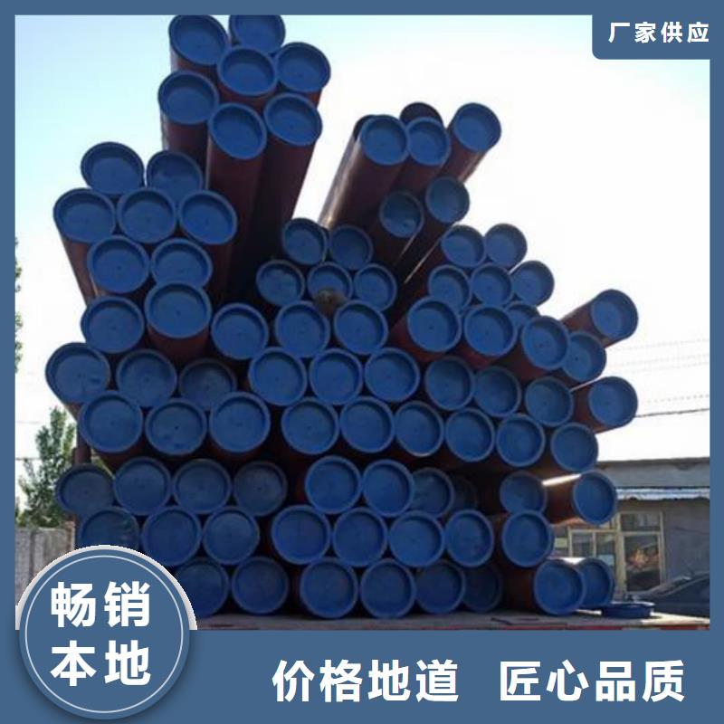 
12Cr1MoV无缝管施工队伍