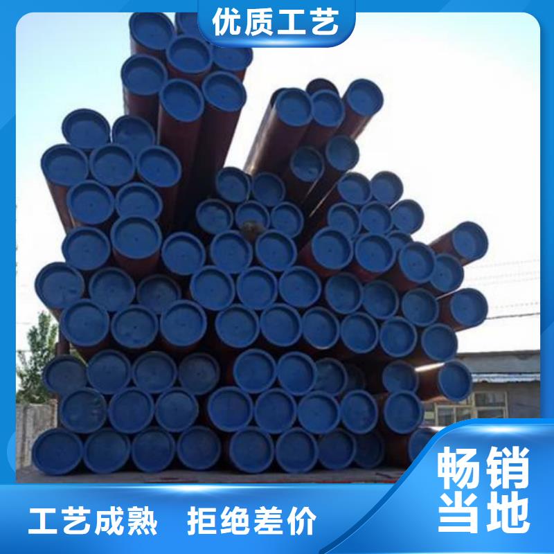  酸洗钝化无缝管厂家现货批发