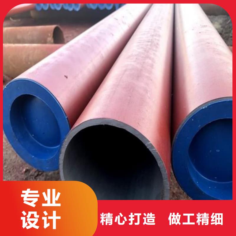 
12CrMoG无缝管比同行节省10%