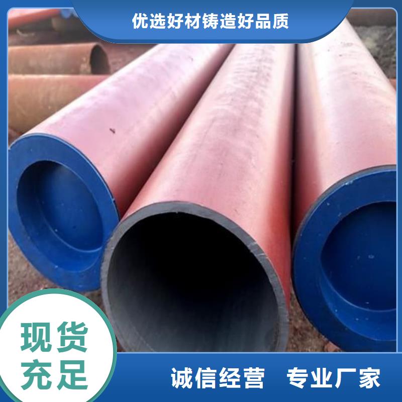 酸洗钝化无缝管Q345E无缝钢管细节之处更加用心