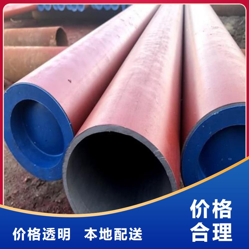 
15CrMoG无缝管厂家订制
