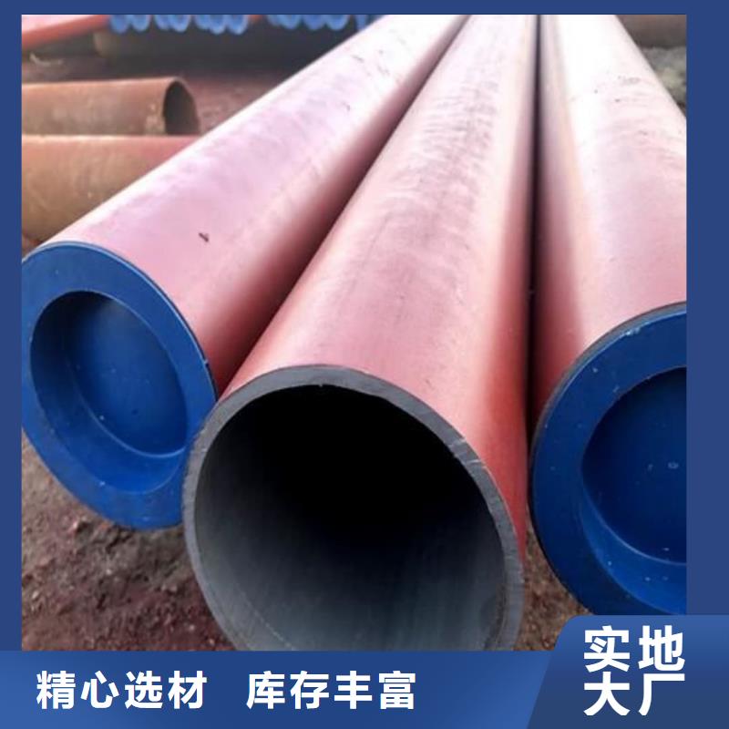 
12Cr1MoV无缝管质量可靠的厂家