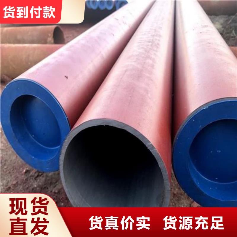 【酸洗钝化无缝管】15crmog高压合金管实力才是硬道理