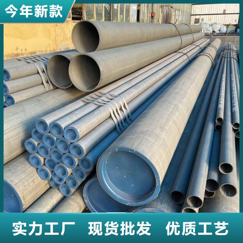 2025价格优惠#42CrMo无缝管#本地厂家