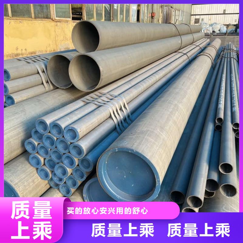 
12CrMoG无缝管厂家现货批发