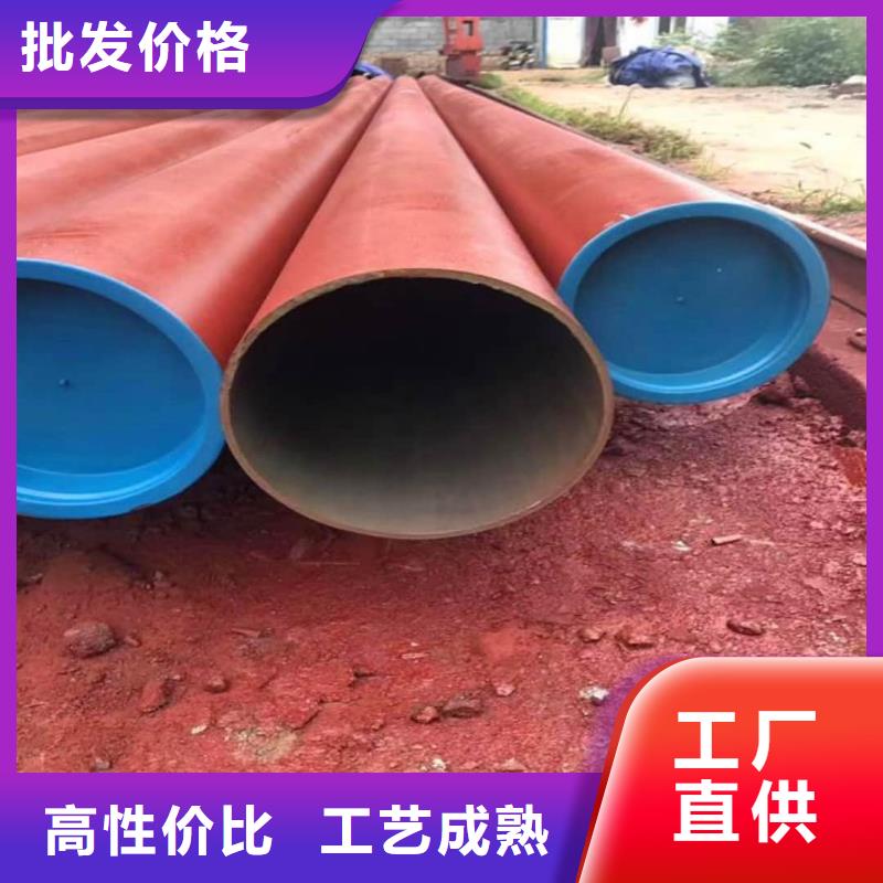 12CrMo无缝管厂家量身定制