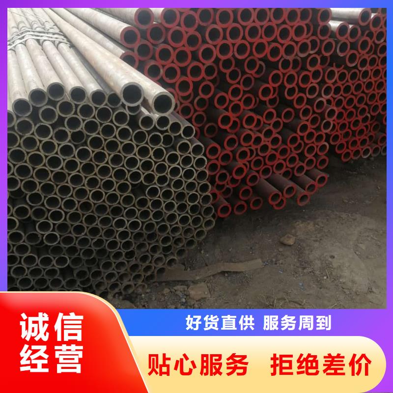 酸洗钝化无缝管源头工厂