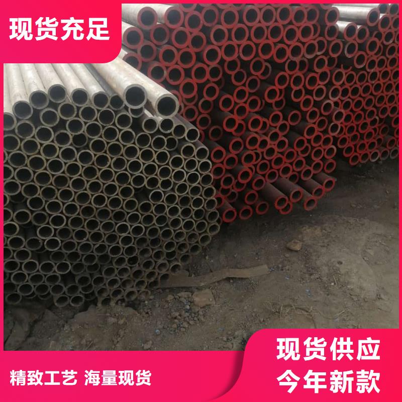 
12CrMoV无缝管批量采购