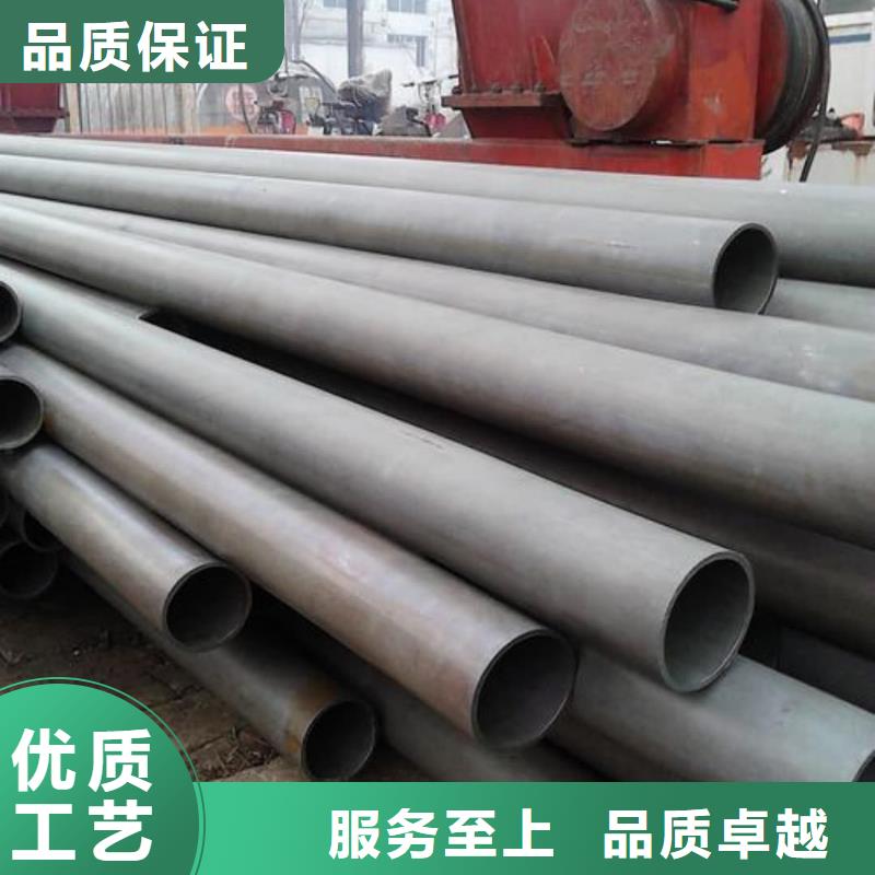 
12CrMo无缝管好品质