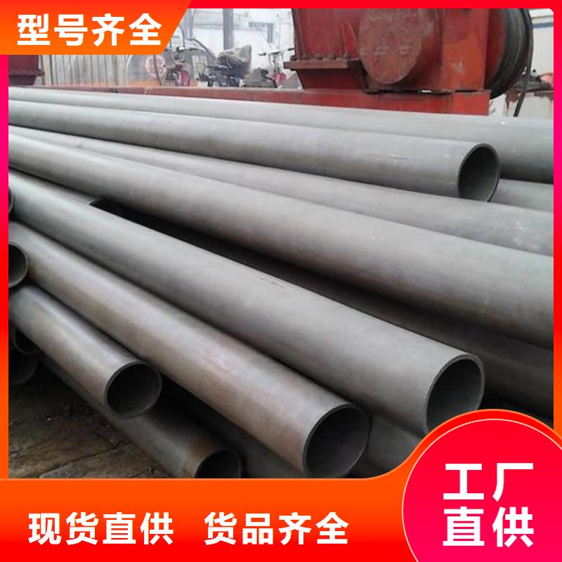  酸洗钝化无缝管质量层层把关