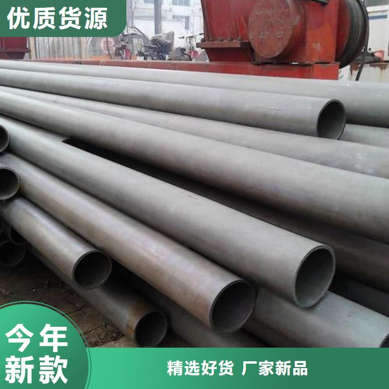 
12CrMoG无缝管货源充足的厂家