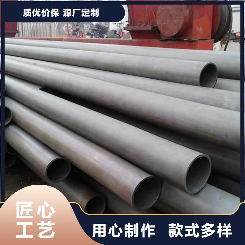 
15CrMoG无缝管高性价比