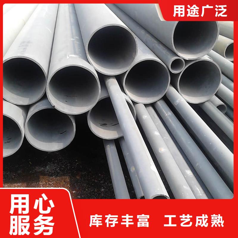 
12CrMo无缝管质高价优