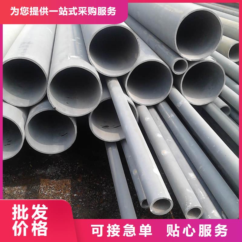 酸洗钝化无缝管实力公司