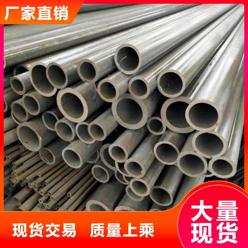  酸洗钝化无缝管厂家现货批发