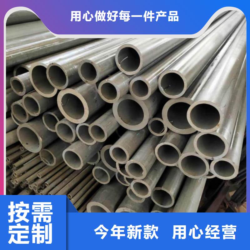 酸洗钝化无缝管多种款式可随心选择