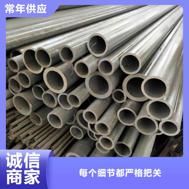 
25MnG无缝管更多详情点击