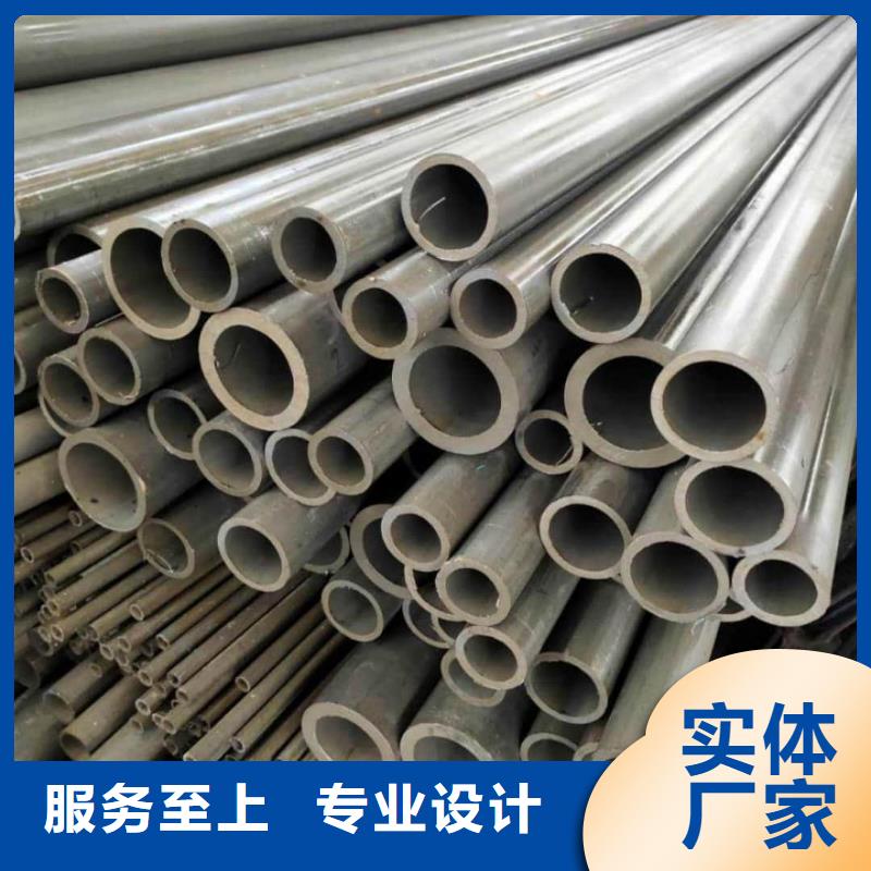 
12CrMoG无缝管生产厂家 支持定制