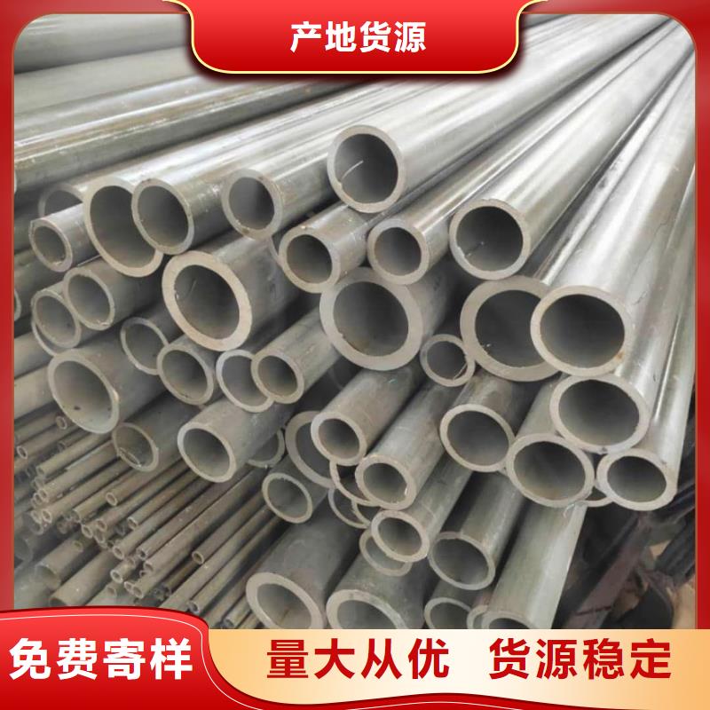 12CrNi2无缝管制造厂商