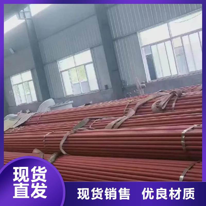 发货及时的
20MnG无缝管公司