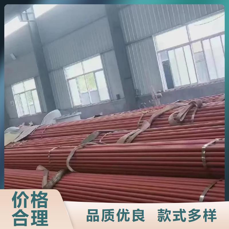 【酸洗钝化无缝管】_20G高压无缝管优选原材