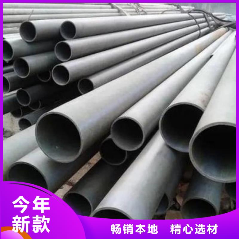 
15CrMoG无缝管本地厂家