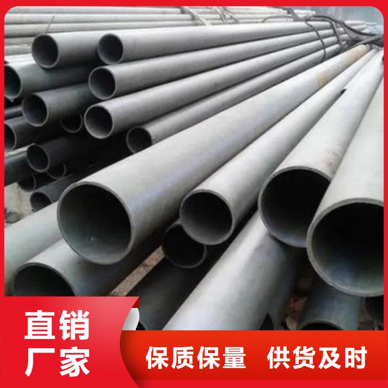酸洗钝化无缝管Q345精密钢管定制不额外收费