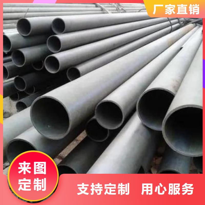 酸洗钝化无缝管真材实料