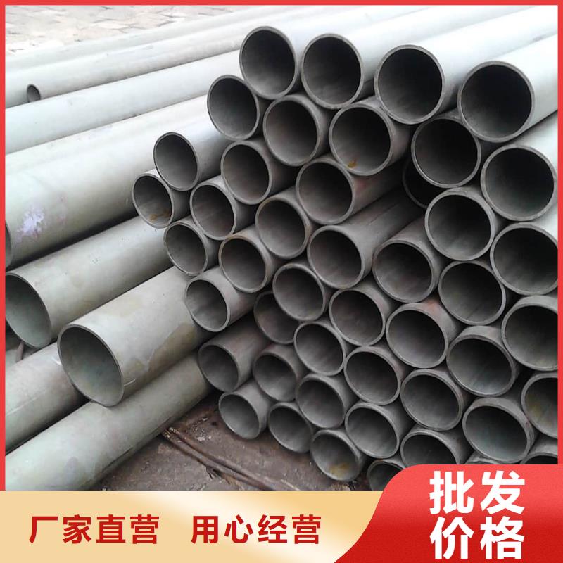 酸洗钝化无缝管5310高压无缝管厂家经验丰富