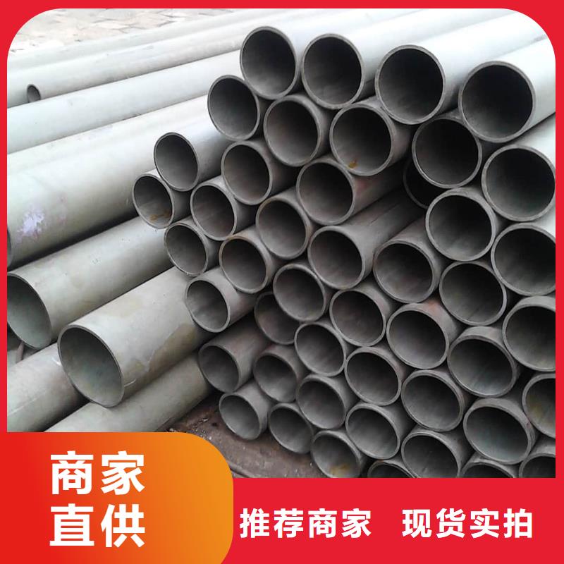 酸洗钝化无缝管快速物流发货